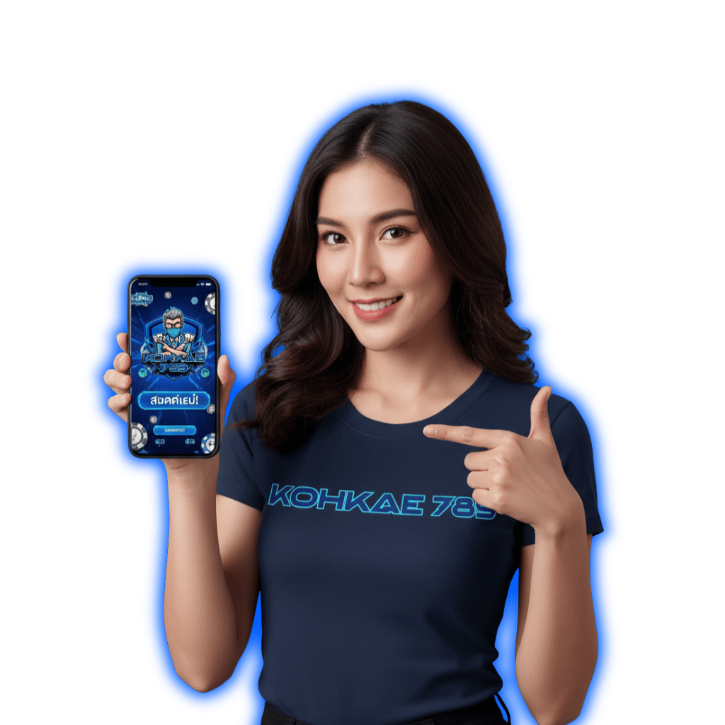 สมัคร สล็อตออนไลน์ kohkae789