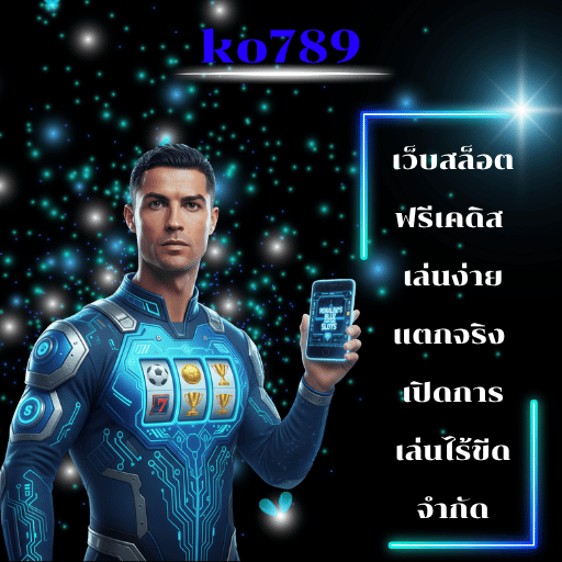 ko789